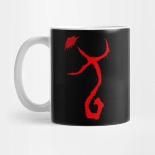 Bloodborne - Guidance Rune Mug